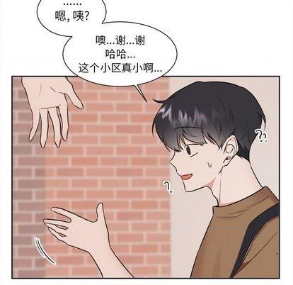 第38话7