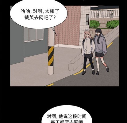 第22话40