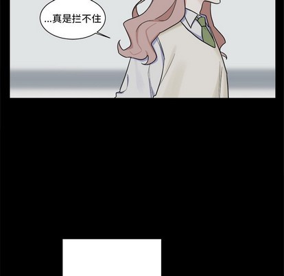 第20话60