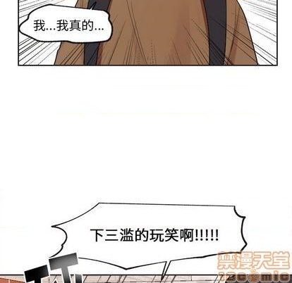 第41话34