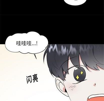 第35话15