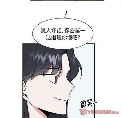 第31话44