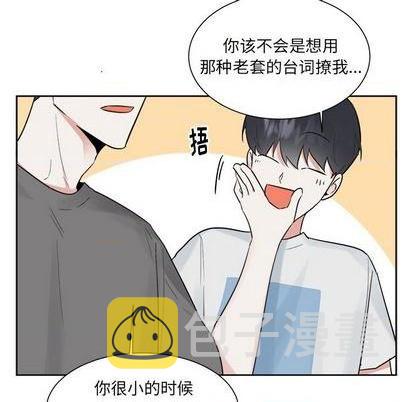 第44话19