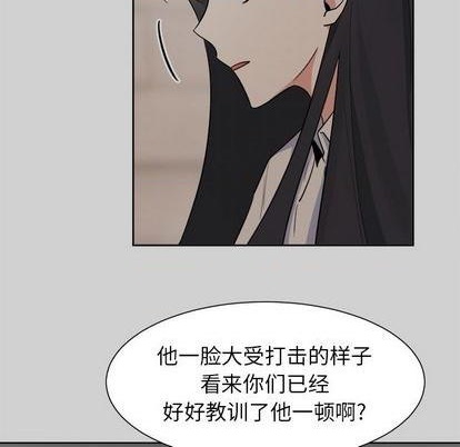 第42话26