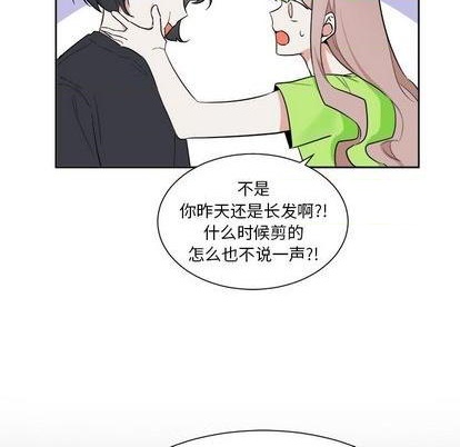 第42话23