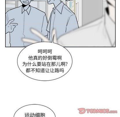 第52话8