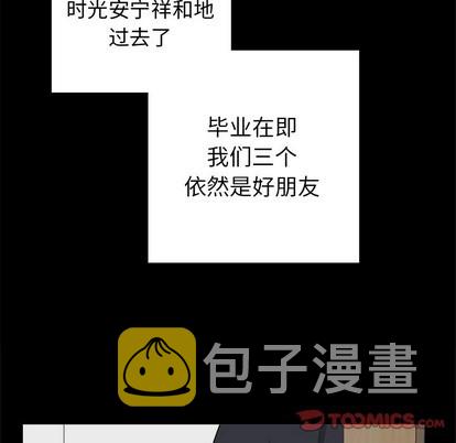 第23话15