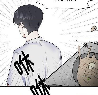 第51话45
