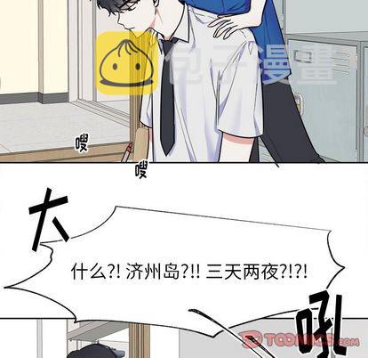 第27话6