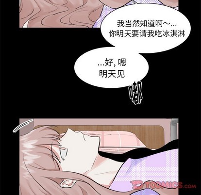 第16话16