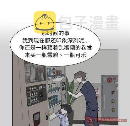 第43话18