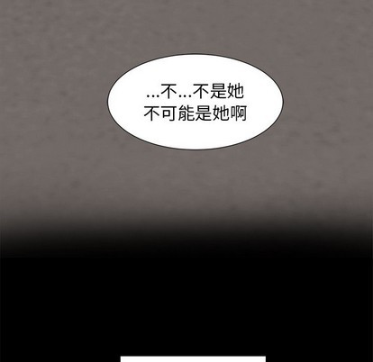 第21话64