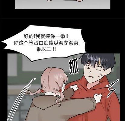 第36话39