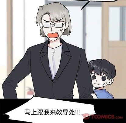 第36话44