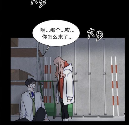 第25话54