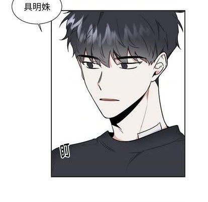 第34话7