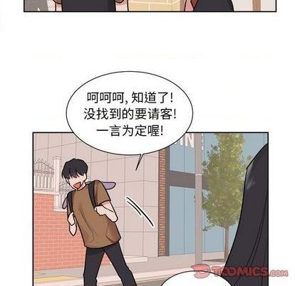 第32话30