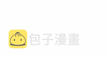 第55话47