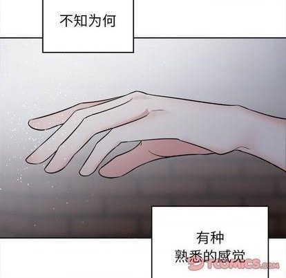 第56话31