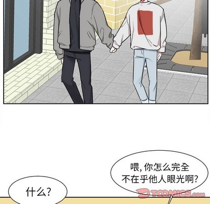 第18话12