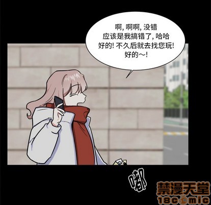 第24话29