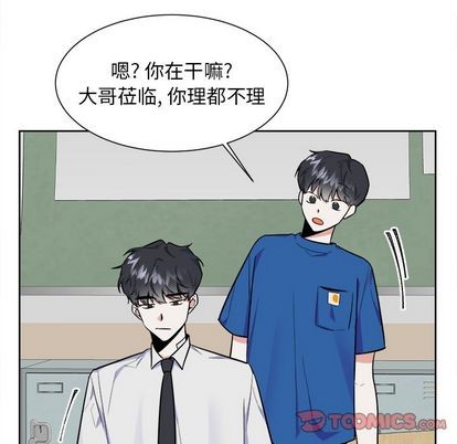 第27话4
