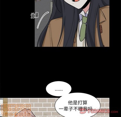第24话9
