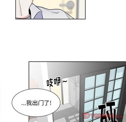 第28话14