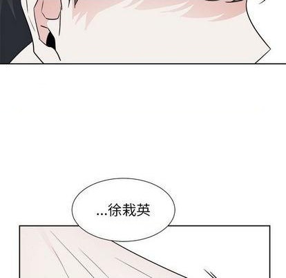第52话29