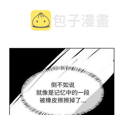 第43话35