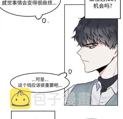 第1话5