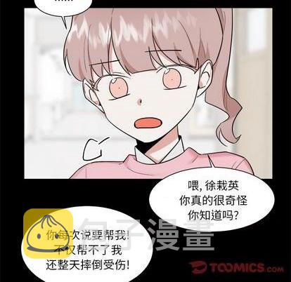 第35话22