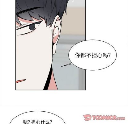 第27话14