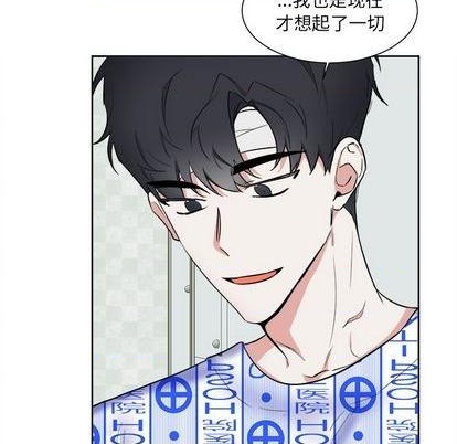 第56话80