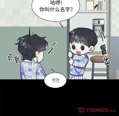 第56话55