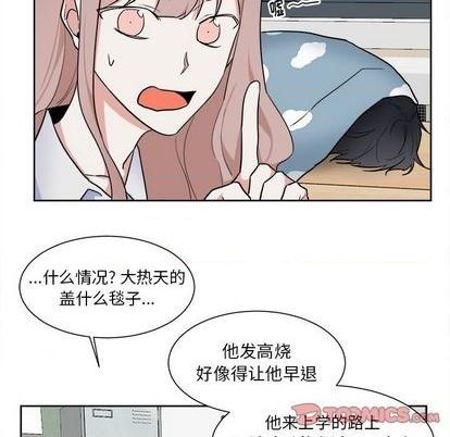第50话20