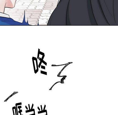 第16话33