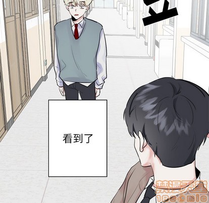 第11话29