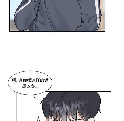 第15话23