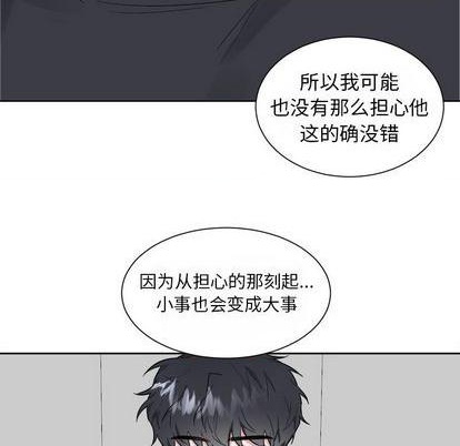 第34话17