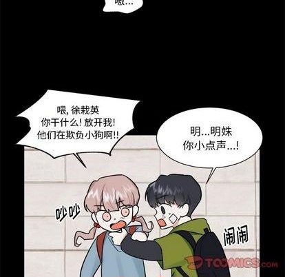 第35话40