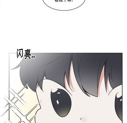 第28话31