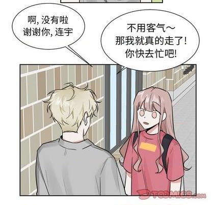 第31话10