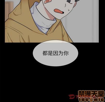 第26话24