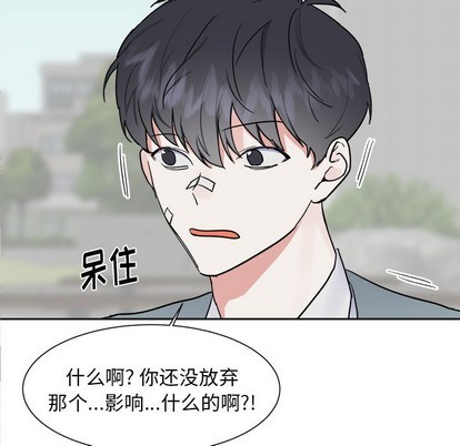 第7话32