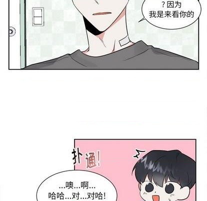 第42话38