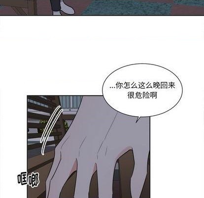 第55话27
