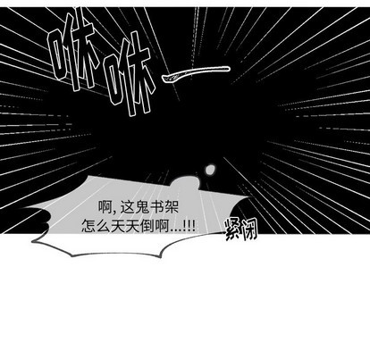 第15话33