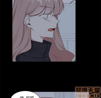 第23话44
