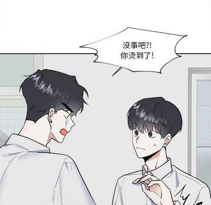 第52话5